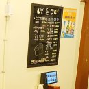 산호파크