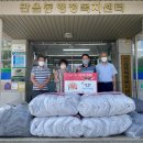 관음동주민센터 이미지