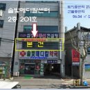 정메디칼 이미지