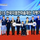 국지엠 이미지