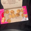 밍글몽글 | 73.___명절증후군