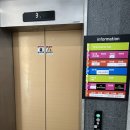 송향 | [인천/중구] 영종도 구읍뱃터 복지리탕 맛집 복촌에 다녀오다