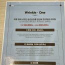 늘맑은에스테틱 이미지