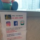 서울대입구 보드게임 포퀸스 후기