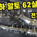 광스뮤직 이미지