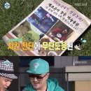주현목장 bnt뉴스