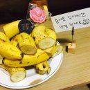 해피데이미용실 이미지