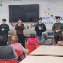 엘림노인복지센터 | 뮤즈하모니 찾아가는 김포 엘림노인복지센터 사랑 나눔 콘서트