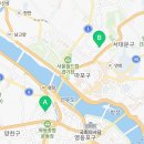 진명종합기술 | [목동 앞단지] 진명여고 25년대비 1학년 2학기 중간고사 대비 | 프라임수학 풀이 - 8번