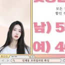 예쁨왁싱 수원인계점