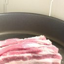 세계로정육할인마트 이미지