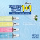 힐링스킨앤바디 - 강남구 | 힐링스킨앤바디