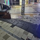 장전동 까치공원 이미지