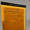 원어민과 함께 하는 영어그림책 이미지