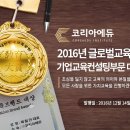 팀일렉트로닉스 이미지