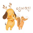 현해탄횟집 이미지
