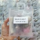 봉암동212 이미지