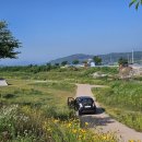 예산군(예산대교) 네이버블로그
