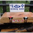 명월산장