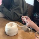 채아공방