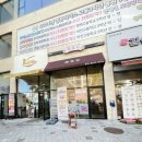 복호두 비전점 이미지