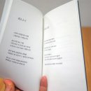 해오름출판기획 이미지