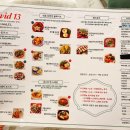 비비드13(vivid13) 이미지