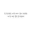 2024 달서청년연극제 이미지