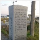 금지중학교 이미지