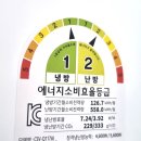 한산도회식당