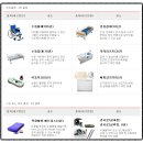 김천복지용구센터 이미지