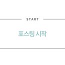 댕댕존 이미지