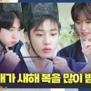 나날 스테이 이미지