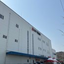 주식회사가포생활건강 | [마산/가포] 가포물류 / 창고형마트 /생활용품 판매점 / 문구점 / 창원 가볼만한 곳