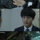 미린양말 MBN