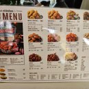 비에이치씨(BHC)매탄점 이미지