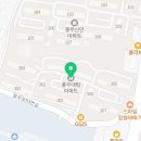 홈마트 풍무점 이미지