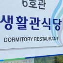 911 매일의원 이미지