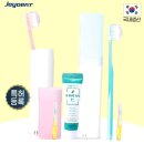 주식회사 프레시케어 이미지