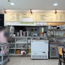 배산면가