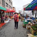 덕산면전통시장 이미지