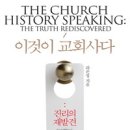 메디팜우성약국