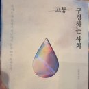 이인정