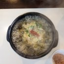 또바기양평해장국 이미지
