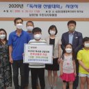 샘터도서관 이미지