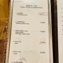 스시남 이미지