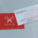 라온메이크 이미지