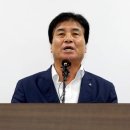 대한유류상사
