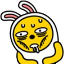 왕십리정부네곱창 이미지