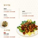 모리향 이미지